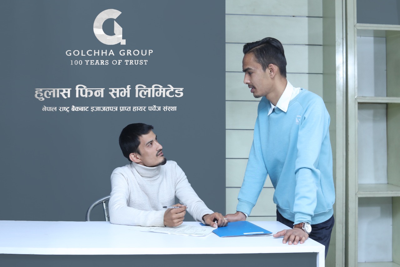 Hulas Fin Serve Pvt. Ltd.